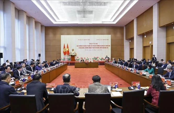 Hội nghị chuẩn bị cho Kỳ họp thứ nhất, Quốc hội khóa XVI Hội nghị chuẩn bị cho Kỳ họp thứ nhất, Quốc hội khóa XVI