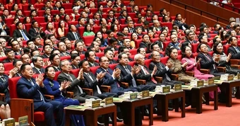 Khai mạc Đại hội hội nông dân Việt Nam lần thứ IX năm 2026 đầy hứa hẹn
