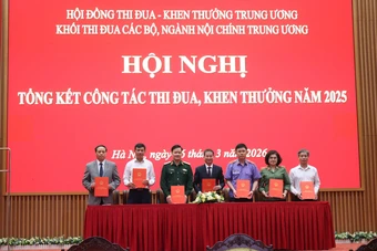 Khối thi đua các bộ, ngành nội chính Trung ương triển khai hiệu quả các phong trào thi đua