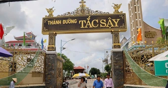 Không phát hành giấy tờ ưu tiên dự lễ tuyên phong Chân phước linh mục Trương Bửu Diệp
