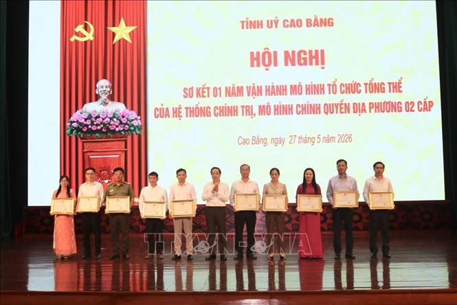 Mỗi xã, phường phải có tư duy kiến tạo phát triển Mỗi xã, phường phải có tư duy kiến tạo phát triển