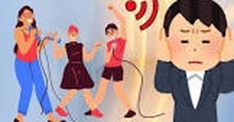 Một xã ở Vĩnh Long đề nghị tạm dừng karaoke gia đình để học sinh ôn thi