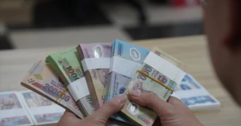 Năm nay, lương, thưởng của người lao động dịp lễ Quốc khánh 2/9 được tính như thế nào theo quy định mới nhất?