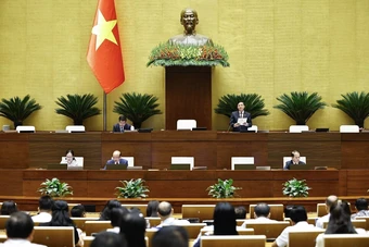 Ngày 23/4, Quốc hội thảo luận về các dự án luật và chương trình giám sát&nbsp;năm 2027