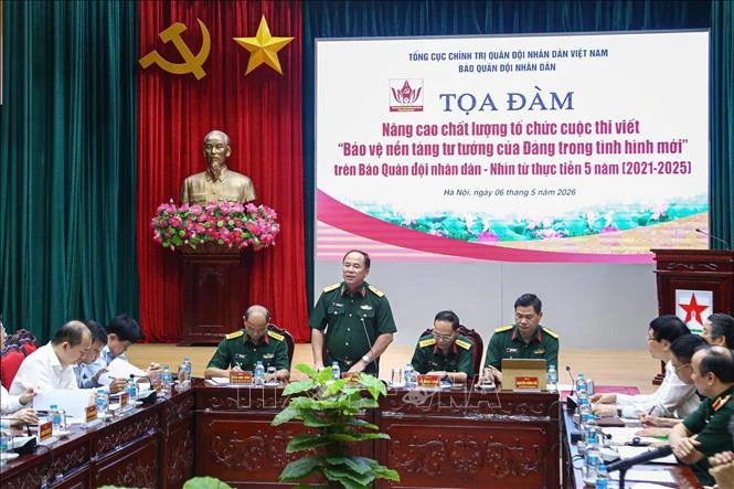 Nhân lên sức mạnh của báo chí cả nước trong bảo vệ nền tảng tư tưởng của Đảng Nhân lên sức mạnh của báo chí cả nước trong bảo vệ nền tảng tư tưởng của Đảng