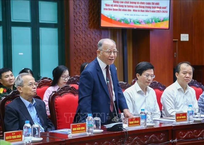 Nhân lên sức mạnh của báo chí cả nước trong bảo vệ nền tảng tư tưởng của Đảng Nhân lên sức mạnh của báo chí cả nước trong bảo vệ nền tảng tư tưởng của Đảng