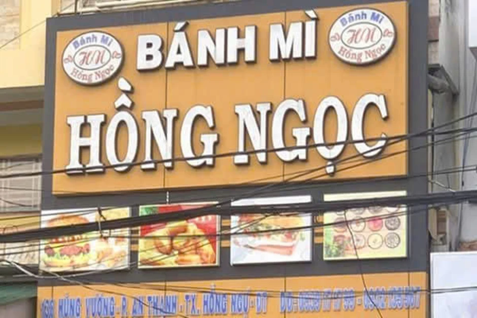Nhiều người phải điều trị sau khi ăn bánh mì ở Đồng Tháp Nhiều người phải điều trị sau khi ăn bánh mì ở Đồng Tháp