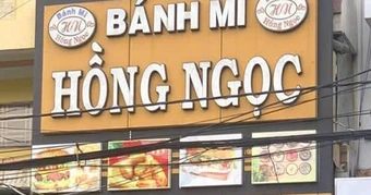 Nhiều người phải điều trị sau khi ăn bánh mì ở Đồng Tháp