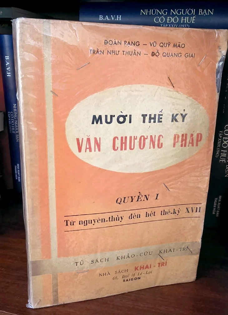 Những kỷ vật thân thương còn lại - Kỳ cuối: Cây nhiệt kế của ông và những mùa nắng cháy Những kỷ vật thân thương còn lại - Kỳ cuối: Cây nhiệt kế của ông và những mùa nắng cháy