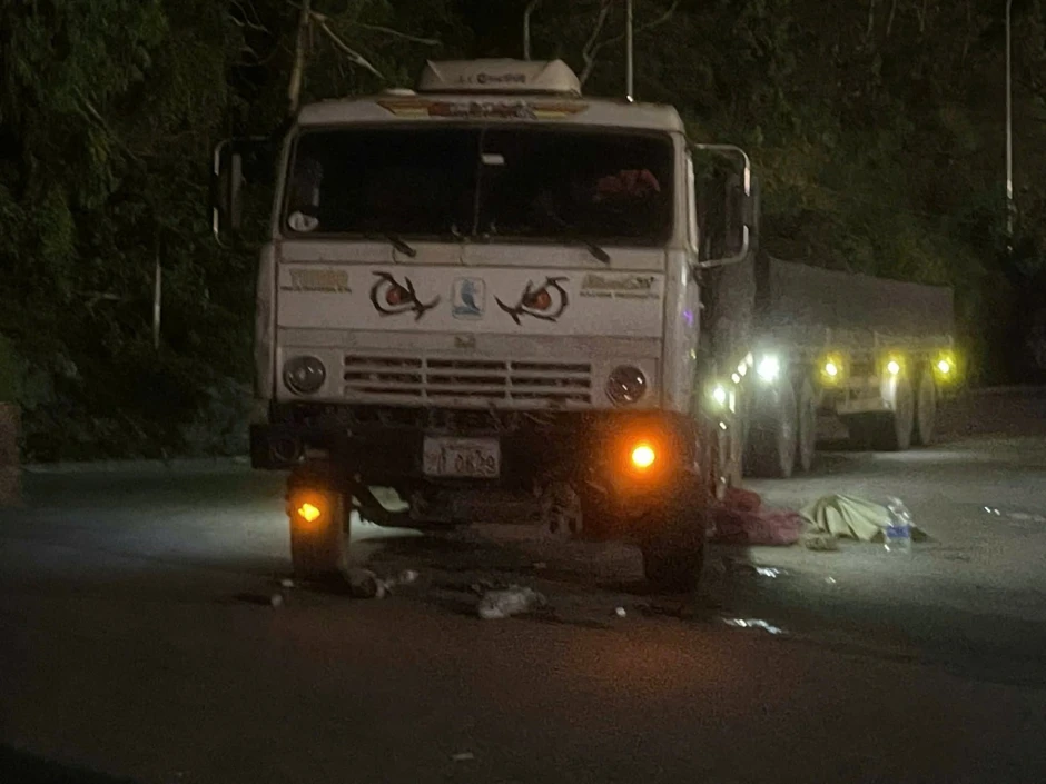 Ô tô đầu kéo tông xe đạp điện, nữ sinh 14 tuổi tử vong Ô tô đầu kéo tông xe đạp điện, nữ sinh 14 tuổi tử vong