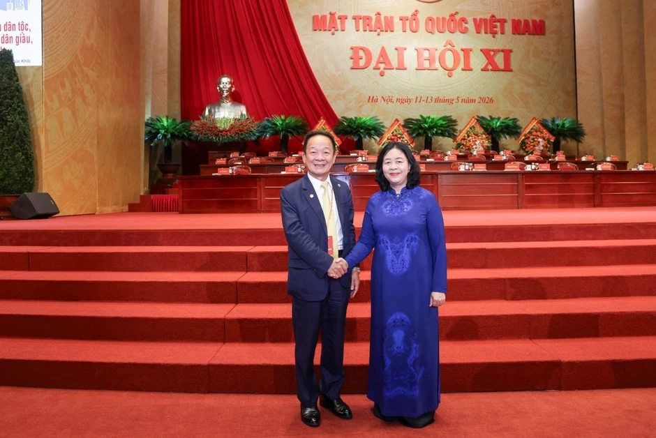 Ông Đỗ Quang Hiển tham gia Đoàn Chủ tịch Ủy ban Trung ương MTTQ Việt Nam khóa XI Ông Đỗ Quang Hiển tham gia Đoàn Chủ tịch Ủy ban Trung ương MTTQ Việt Nam khóa XI
