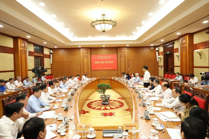 Ông Nguyễn Duy Ngọc làm Trưởng Ban Chỉ đạo Trung ương về sơ kết 1 năm chính quyền địa phương 2 cấp Ông Nguyễn Duy Ngọc làm Trưởng Ban Chỉ đạo Trung ương về sơ kết 1 năm chính quyền địa phương 2 cấp