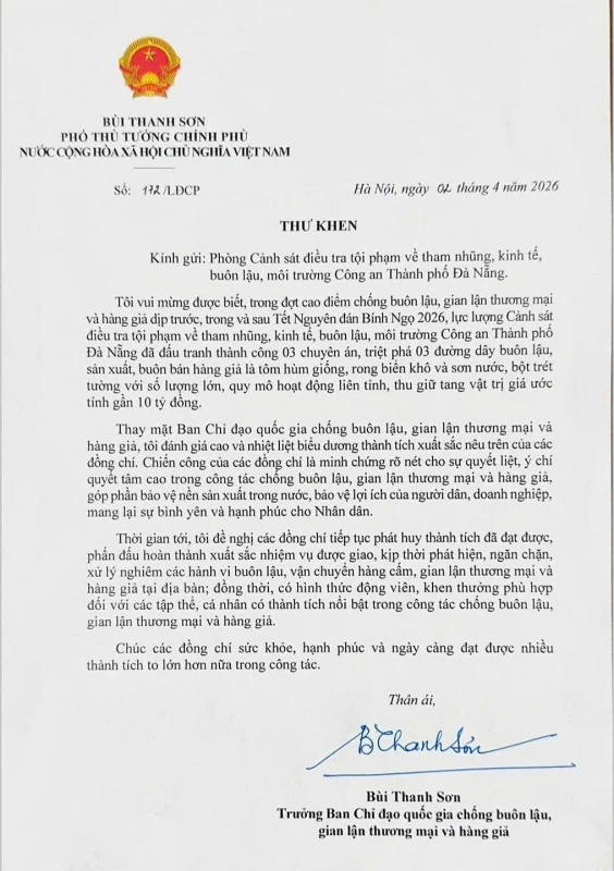 Phó Thủ tướng gửi Thư khen Phòng Cảnh sát kinh tế Công an TP Đà Nẵng triệt phá nhiều đường dây buôn lậu Phó Thủ tướng gửi Thư khen Phòng Cảnh sát kinh tế Công an TP Đà Nẵng triệt phá nhiều đường dây buôn lậu