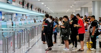 Quy định mới nhất về xuất cảnh vừa áp dụng, tất cả người dân chú ý