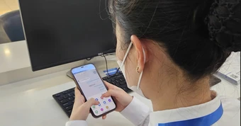 Tất cả người dân đang dùng Zalo chú ý nhận thông báo này phải kiểm tra số điện thoại ngay