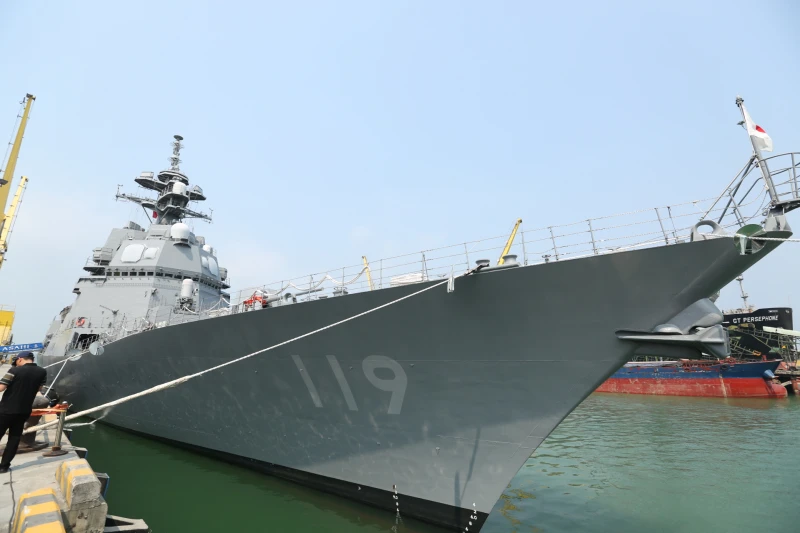 Tàu hộ vệ tên lửa Asahi của Nhật Bản thăm hữu nghị Đà Nẵng Tàu hộ vệ tên lửa Asahi của Nhật Bản thăm hữu nghị Đà Nẵng