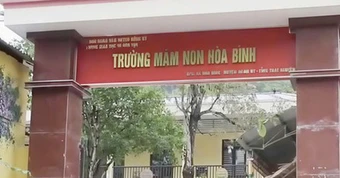 Thái Nguyên làm rõ nghi vấn thịt lợn nhiễm dịch tả tại trường mầm non hòa bình