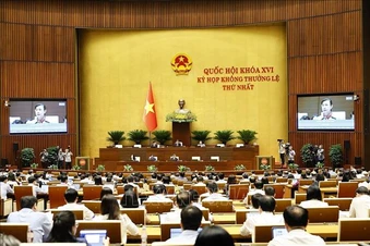 Thông cáo báo chí số 3, Kỳ họp không thường lệ thứ Nhất, Quốc hội khóa XVI