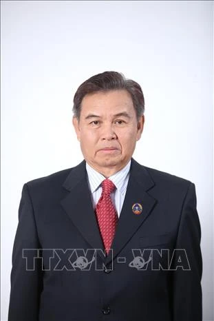Thông cáo đặc biệt: Để tang đồng chí Saysomphone Phomvihane theo nghi thức Quốc tang Thông cáo đặc biệt: Để tang đồng chí Saysomphone Phomvihane theo nghi thức Quốc tang