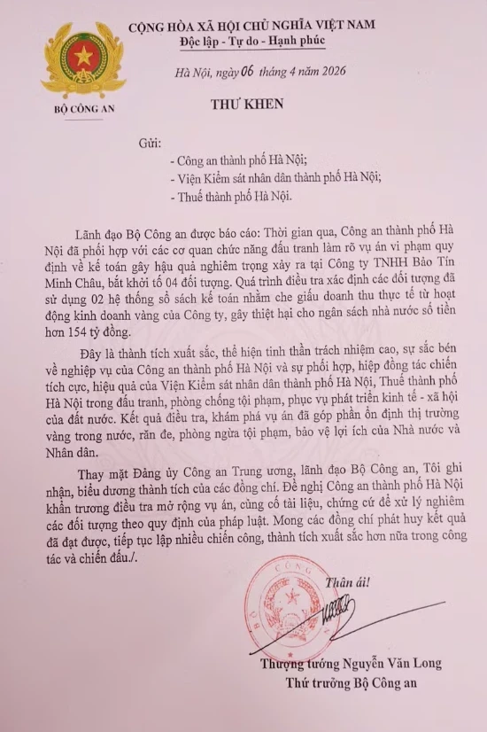 Thủ tướng Phạm Minh Chính gửi thư khen Công an TP Hà Nội Thủ tướng Phạm Minh Chính gửi thư khen Công an TP Hà Nội