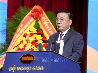 Thường trực Ban Bí thư Trần Cẩm Tú dự Phiên họp toàn thể về Đối ngoại Đảng và Đối ngoại nhân dân