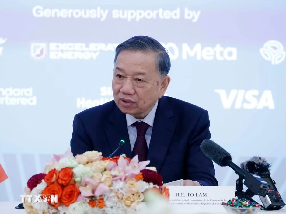 Tổng Bí thư, Chủ tịch nước dự Tọa đàm bàn tròn với các doanh nghiệp lớn của Mỹ Tổng Bí thư, Chủ tịch nước dự Tọa đàm bàn tròn với các doanh nghiệp lớn của Mỹ