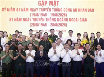 Tổng Bí thư, Chủ tịch nước Tô Lâm dự buổi gặp mặt kỷ niệm nhân dịp Ngày truyền thống ngành Công an và ngành Ngoại giao