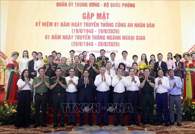 Tổng Bí thư, Chủ tịch nước Tô Lâm dự buổi gặp mặt kỷ niệm nhân dịp Ngày truyền thống ngành Công an và ngành Ngoại giao Tổng Bí thư, Chủ tịch nước Tô Lâm dự buổi gặp mặt kỷ niệm nhân dịp Ngày truyền thống ngành Công an và ngành Ngoại giao