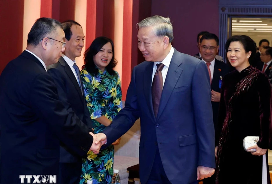 Tổng Bí thư, Chủ tịch nước Tô Lâm gặp mặt các nhân sĩ hữu nghị Việt - Trung tại Bắc Kinh Tổng Bí thư, Chủ tịch nước Tô Lâm gặp mặt các nhân sĩ hữu nghị Việt - Trung tại Bắc Kinh