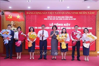 Tổng kết Cuộc thi chính luận về bảo vệ nền tảng tư tưởng của Đảng năm 2026