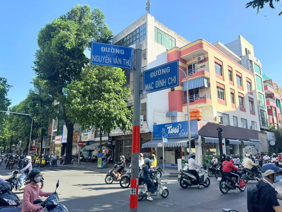TP Hồ Chí Minh chỉ đạo rà soát việc đổi tên đường sau phản ánh của Báo Tin tức và Dân tộc TP Hồ Chí Minh chỉ đạo rà soát việc đổi tên đường sau phản ánh của Báo Tin tức và Dân tộc