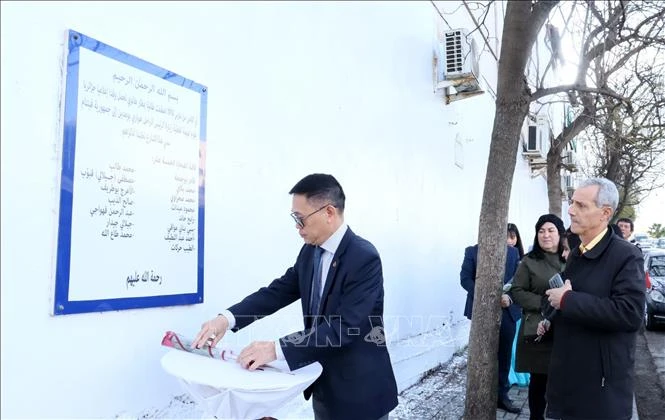 Trang trọng tưởng niệm các nhà báo Việt Nam và Algeria hy sinh ở Sóc Sơn năm 1974 Trang trọng tưởng niệm các nhà báo Việt Nam và Algeria hy sinh ở Sóc Sơn năm 1974