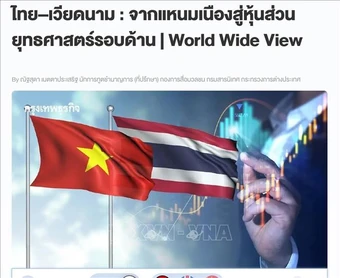 Từ Nem nướng đến Quan hệ Đối tác Chiến lược Toàn diện