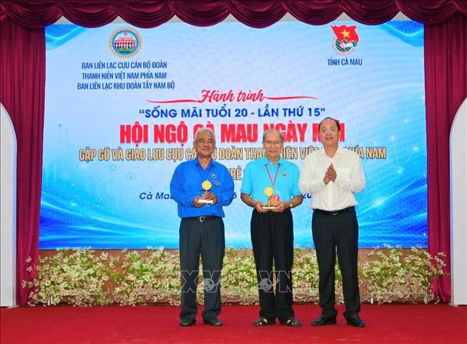 Tuổi trẻ Cà Mau với khát vọng cống hiến, xung kích và sáng tạo Tuổi trẻ Cà Mau với khát vọng cống hiến, xung kích và sáng tạo