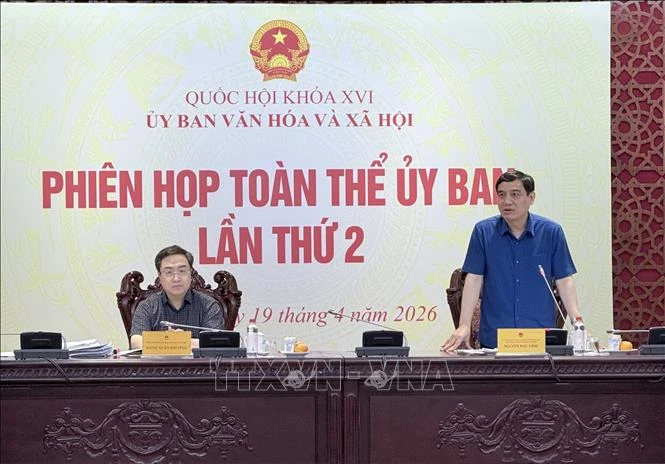 Ủy ban Văn hóa và Xã hội cho ý kiến về dự thảo Nghị quyết phát triển văn hóa
