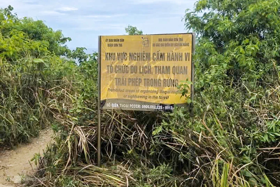 Vì sao du khách thích, ngư dân lại né Mũi Nghê?