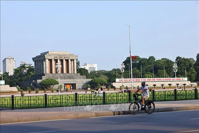 Việt Nam để Quốc tang đồng chí Chủ tịch Quốc hội Lào Xaysomphone Phomvihane