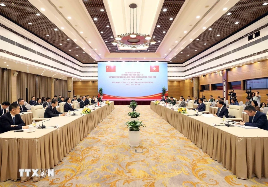 Việt Nam - Trung Quốc đối thoại chiến lược 3+3 cấp Bộ trưởng Việt Nam - Trung Quốc đối thoại chiến lược 3+3 cấp Bộ trưởng