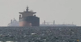 Vũ khí chiến lược của Iran