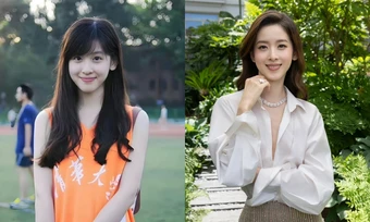 Dung nhan tỷ phú trẻ nhất Trung Quốc qua thời gian