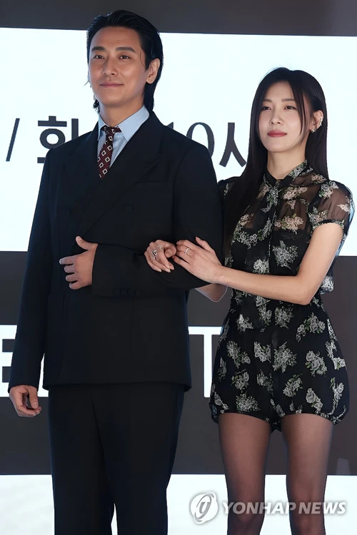 Ha Ji Won gây sốc Ha Ji Won gây sốc
