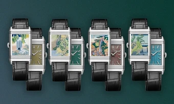 Jaeger-LeCoultre ra mắt 8 thiết kế đồng hồ mới