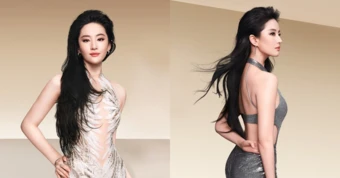 Lưu Diệc Phi mặc đầm của Lê Thanh Hòa