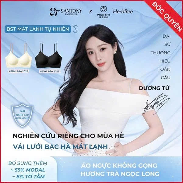 Phụ nữ hiện đại chọn nội y theo tiêu chí mới: Trải nghiệm thay vì chỉ kiểu dáng Phụ nữ hiện đại chọn nội y theo tiêu chí mới: Trải nghiệm thay vì chỉ kiểu dáng