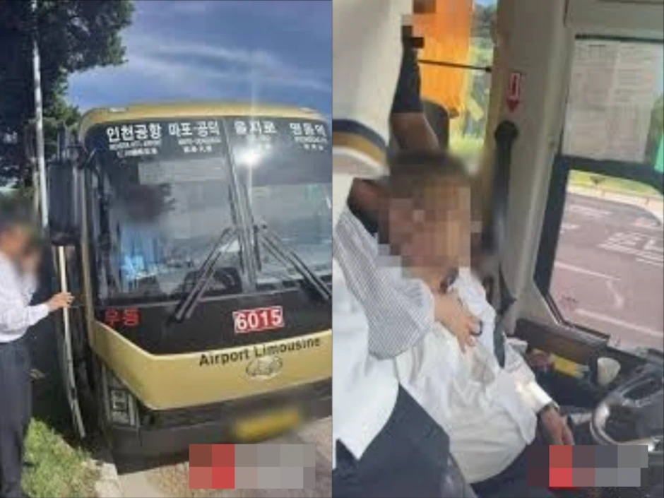 3 phụ nữ hợp sức cứu cả xe buýt khi tài xế đột ngột ngất xỉu 3 phụ nữ hợp sức cứu cả xe buýt khi tài xế đột ngột ngất xỉu