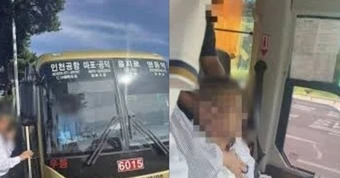 3 phụ nữ hợp sức cứu cả xe buýt khi tài xế đột ngột ngất xỉu