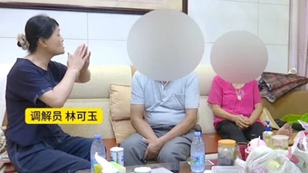 Bi kịch của vợ chồng hơn 40 năm tiền ai nấy tiêu