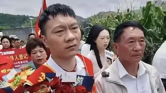 Đoàn tụ sau 26 năm bị dì ruột bắt cóc