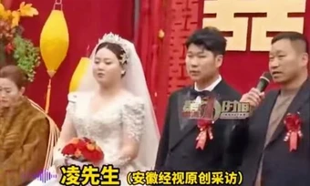 Mẹ kế, cha dượng tác hợp cho con riêng lấy nhau