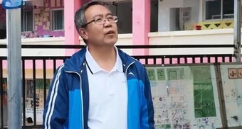 Người chồng dùng 5,2 tỷ đồng thực hiện tâm nguyện của vợ quá cố